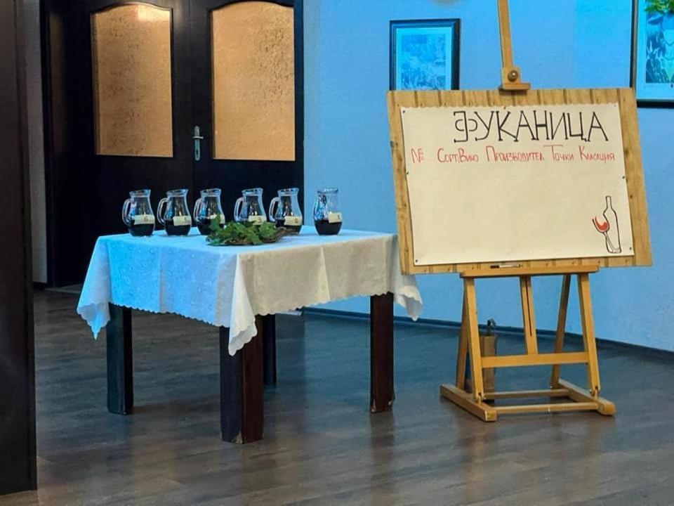 Вила Белисима, Villa Bellissima Bryastovo  Kültér fotó